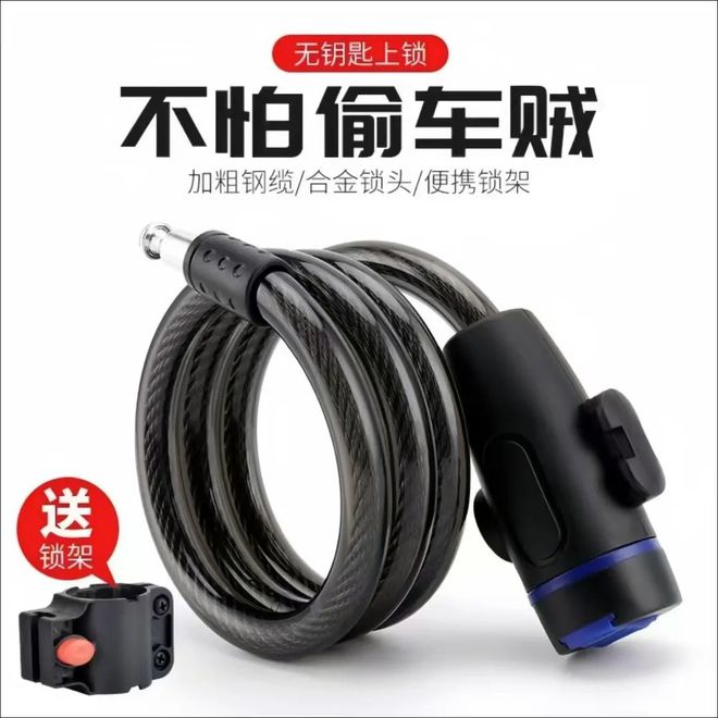 领即骑走还有超多空气炸锅等精美礼品免费领取!ky开元棋牌新会10000辆自行车免费领即(图2)