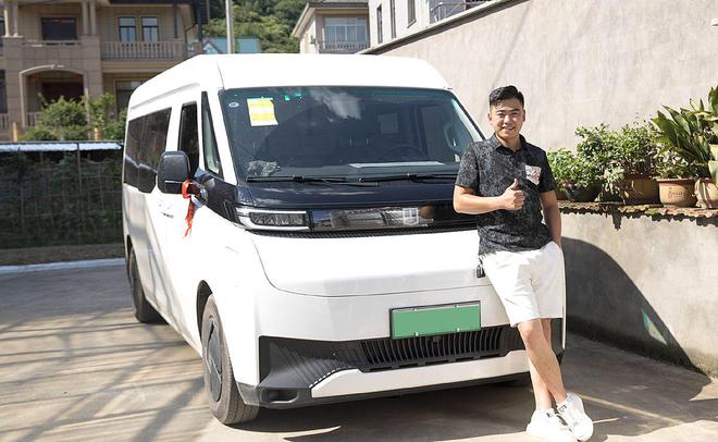 届“运输人口碑高效创富纯电轻客”奖项开元ky棋牌远程超级VAN荣获第七(图2)