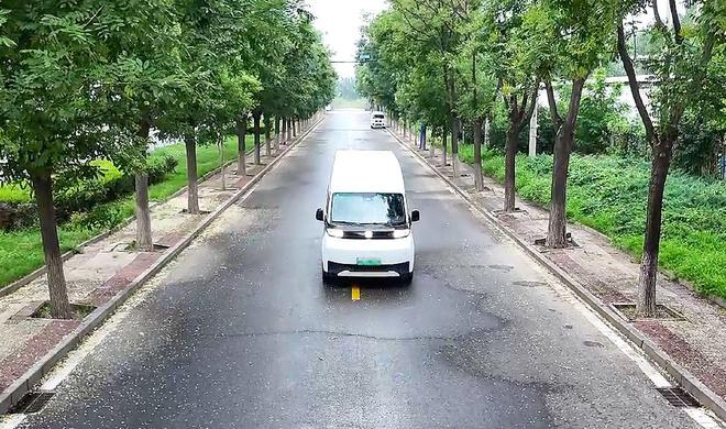 届“运输人口碑高效创富纯电轻客”奖项开元ky棋牌远程超级VAN荣获第七(图7)