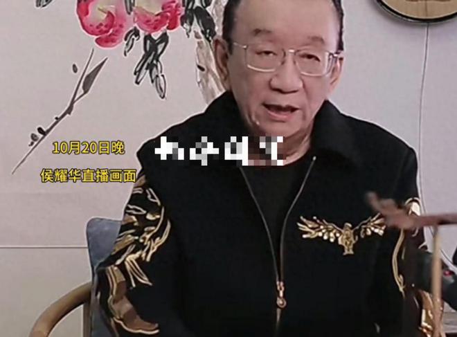 耀华坦白局：我有一对双胞胎女儿开元棋牌比杨议拜师更炸裂的事侯(图4)