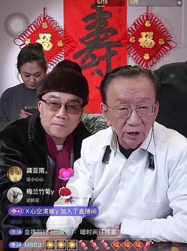 耀华坦白局：我有一对双胞胎女儿开元棋牌比杨议拜师更炸裂的事侯(图6)
