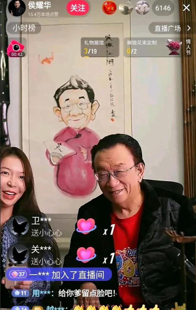耀华坦白局：我有一对双胞胎女儿开元棋牌比杨议拜师更炸裂的事侯(图11)