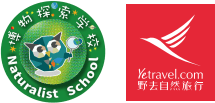 帆船包船环岛航程（2025720-2586）开元棋牌再次扬帆圆梦北极 北极斯瓦尔巴群岛(图17)
