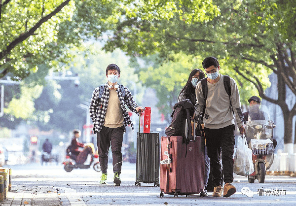 有大学82所军校7所大学生上百万开元棋牌中国最厉害的一座城市拥(图8)