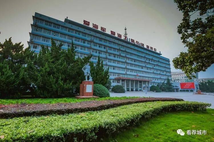 有大学82所军校7所大学生上百万开元棋牌中国最厉害的一座城市拥(图10)