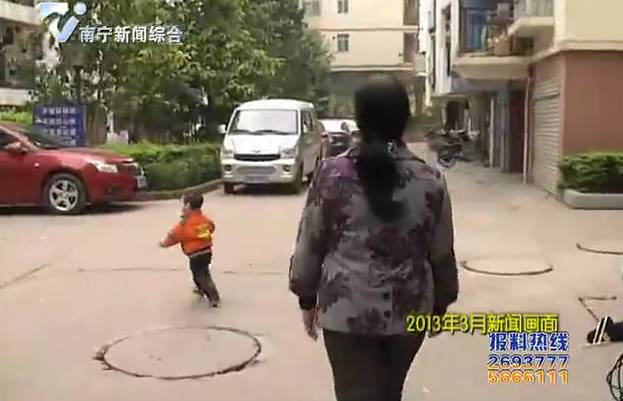 成“妈妈”背后的原因……哭了!开元棋牌网站6岁男孩把保姆当(图3) 成“妈妈”背后的原因……哭了!开元棋牌网站6岁男孩把保姆当(图3)