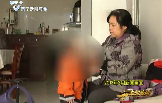 成“妈妈”背后的原因……哭了!开元棋牌网站6岁男孩把保姆当(图10) 成“妈妈”背后的原因……哭了!开元棋牌网站6岁男孩把保姆当(图10)