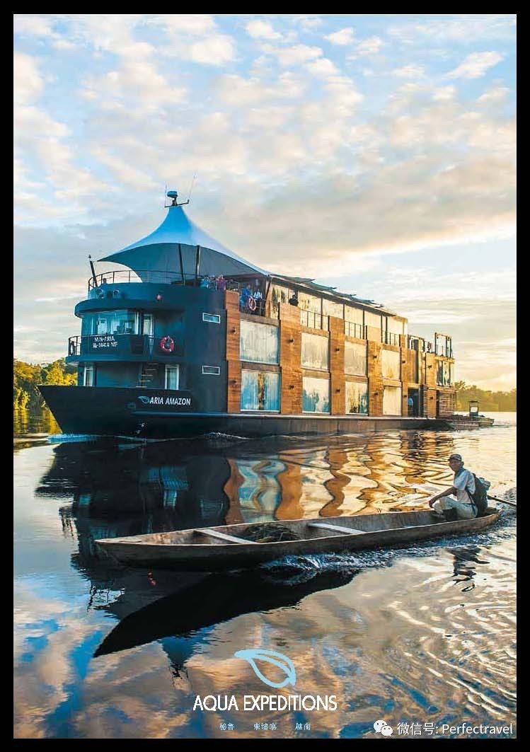n 世界最高大上的奢华河轮居然在这里开元棋牌Aqua Expeditio(图6)