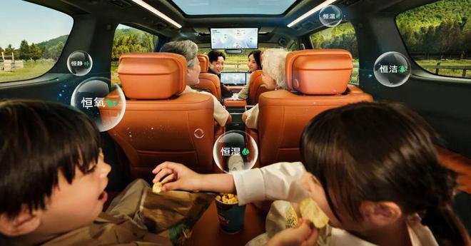 4399万起焕新MPV豪华开元棋牌别克至境世家上市(图19) 4399万起焕新MPV豪华开元棋牌别克至境世家上市(图19)